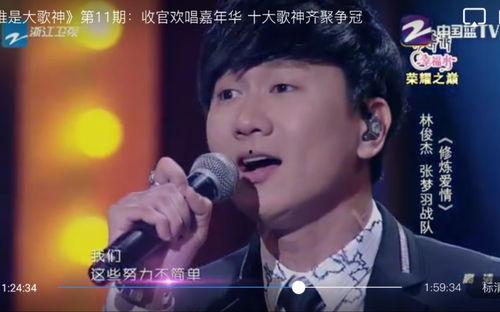 高源爆料后续视频,揭秘事件真相与更多内幕曝光  第2张