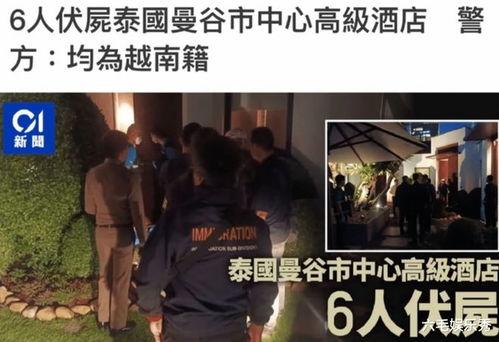 扶绥新闻爆料事件视频曝光,视频曝光事件引发社会关注  第2张
