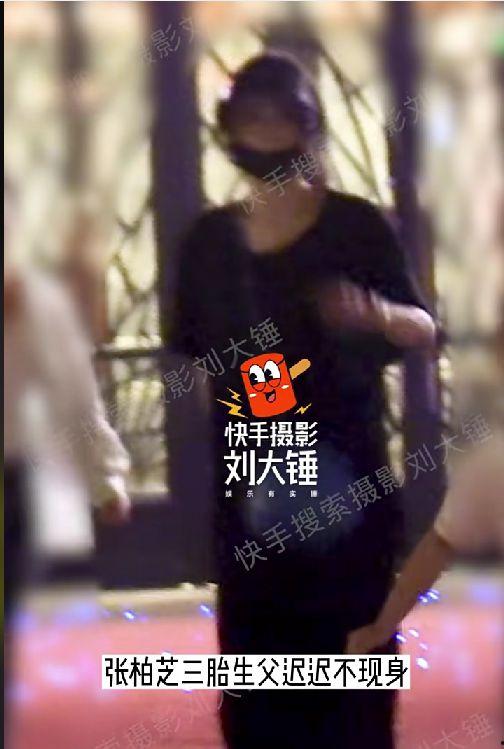 狗仔爆料孩子视频大全集,孩子成长瞬间视频大全集 第2张 狗仔爆料孩子视频大全集,孩子成长瞬间视频大全集 第2张